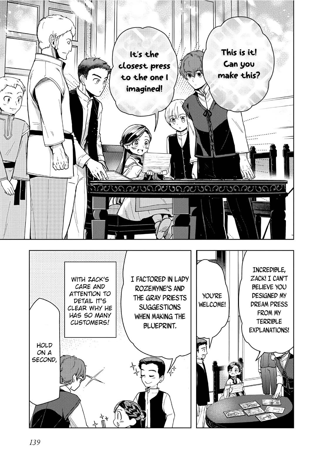 Ascendance of a Bookworm ~I'll do anything to become a librarian~ Part 3 「Let's Spread the Book to the Territory!」 Chapter 43 page 28 - Chapter 43: My Gutenberg