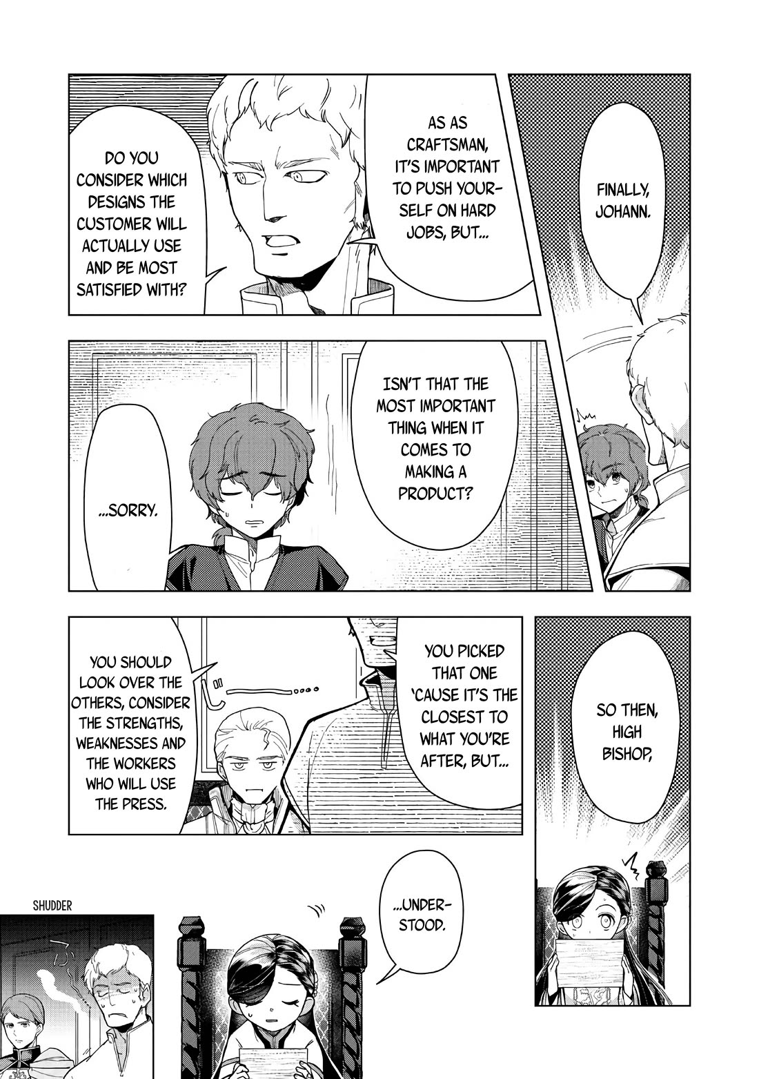 Ascendance of a Bookworm ~I'll do anything to become a librarian~ Part 3 「Let's Spread the Book to the Territory!」 Chapter 43 page 30 - Chapter 43: My Gutenberg