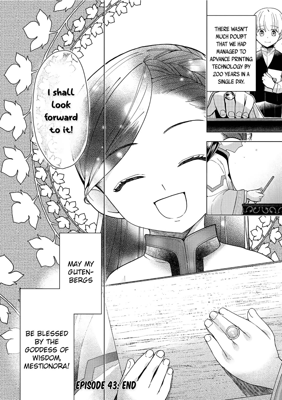 Ascendance of a Bookworm ~I'll do anything to become a librarian~ Part 3 「Let's Spread the Book to the Territory!」 Chapter 43 page 33 - Chapter 43: My Gutenberg