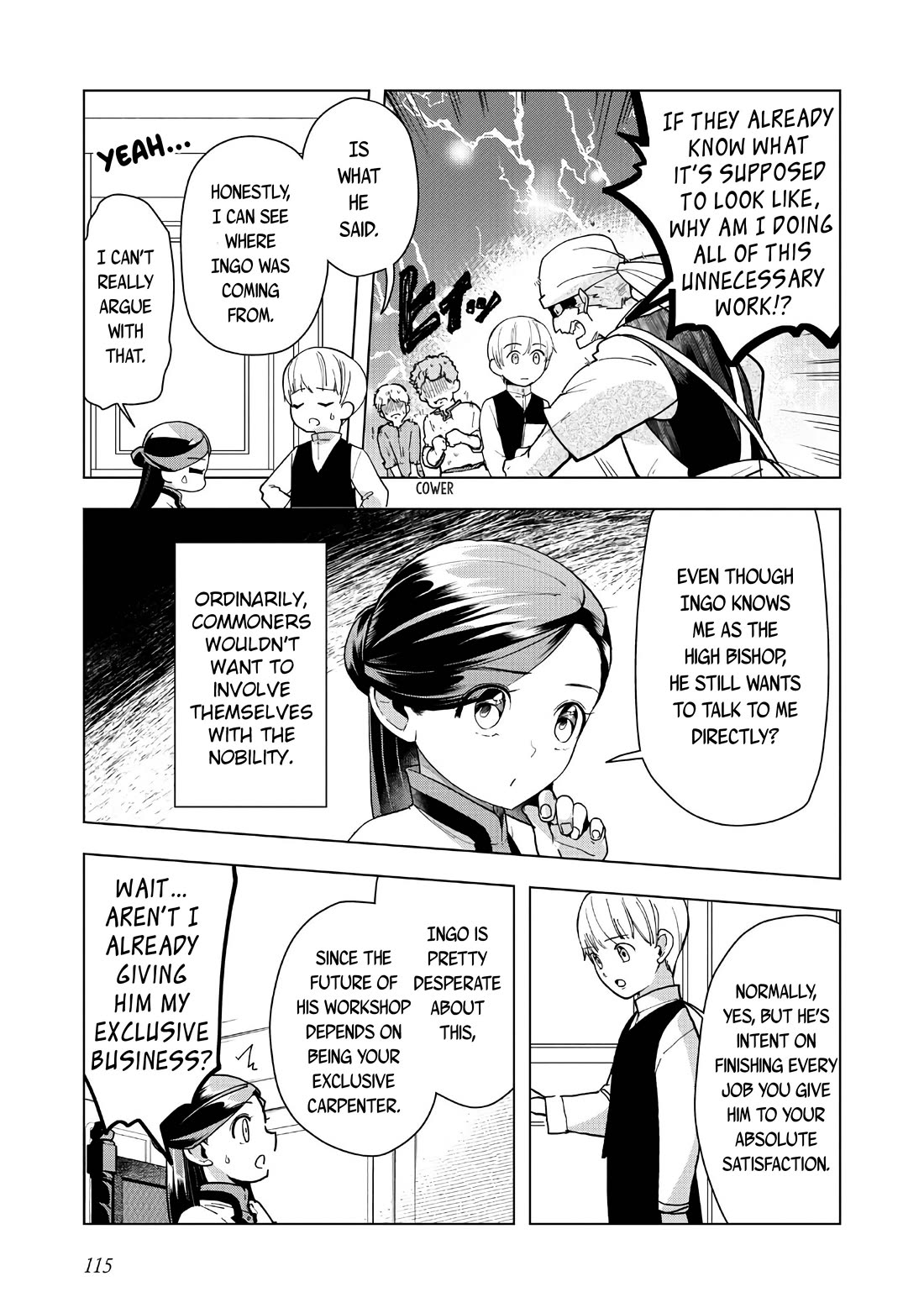 Ascendance of a Bookworm ~I'll do anything to become a librarian~ Part 3 「Let's Spread the Book to the Territory!」 Chapter 43 page 4 - Chapter 43: My Gutenberg