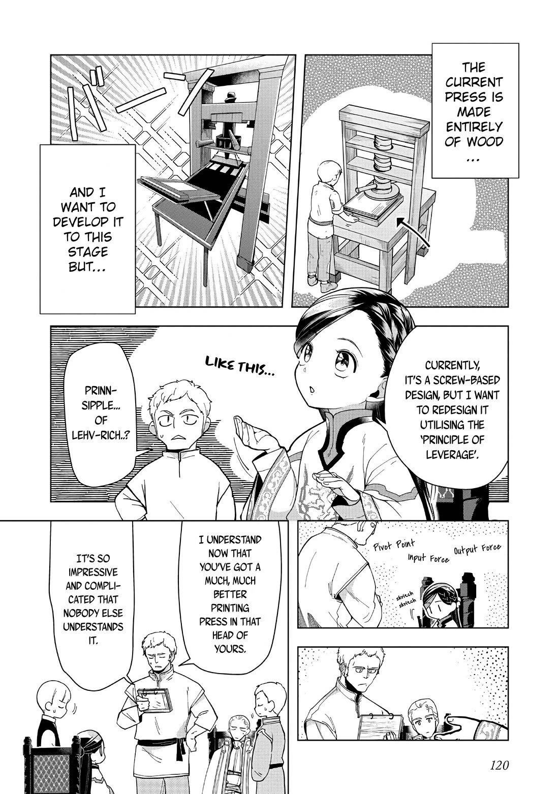 Ascendance of a Bookworm ~I'll do anything to become a librarian~ Part 3 「Let's Spread the Book to the Territory!」 Chapter 43 page 9 - Chapter 43: My Gutenberg