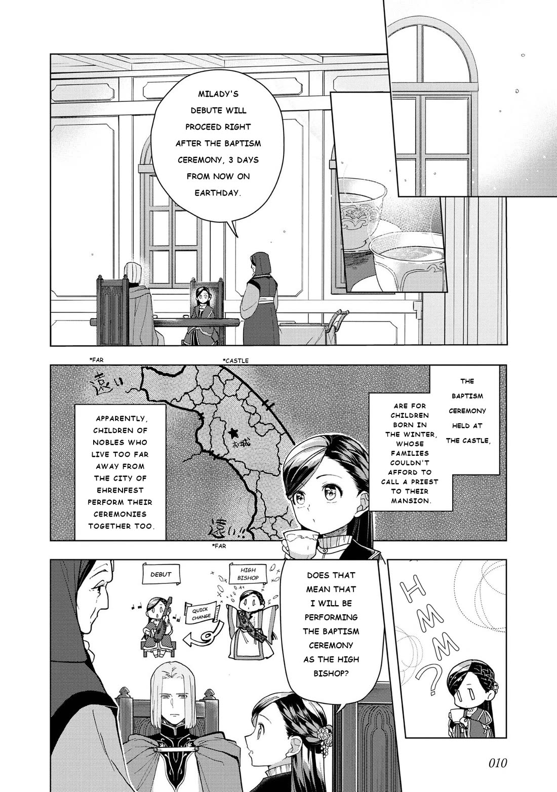 Ascendance of a Bookworm ~I'll do anything to become a librarian~ Part 3 「Let's Spread the Book to the Territory!」 Chapter 44 page 11 - Chapter 44: The Beginning of Winter Socializing