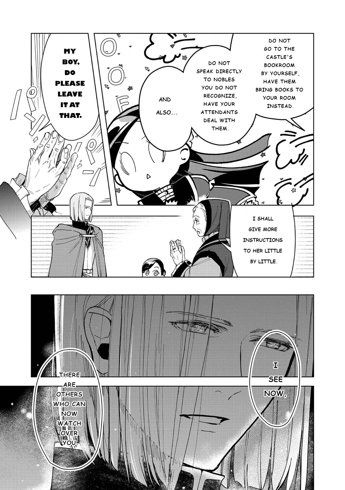 Ascendance of a Bookworm ~I'll do anything to become a librarian~ Part 3 「Let's Spread the Book to the Territory!」 Chapter 44 page 16 - Chapter 44: The Beginning of Winter Socializing