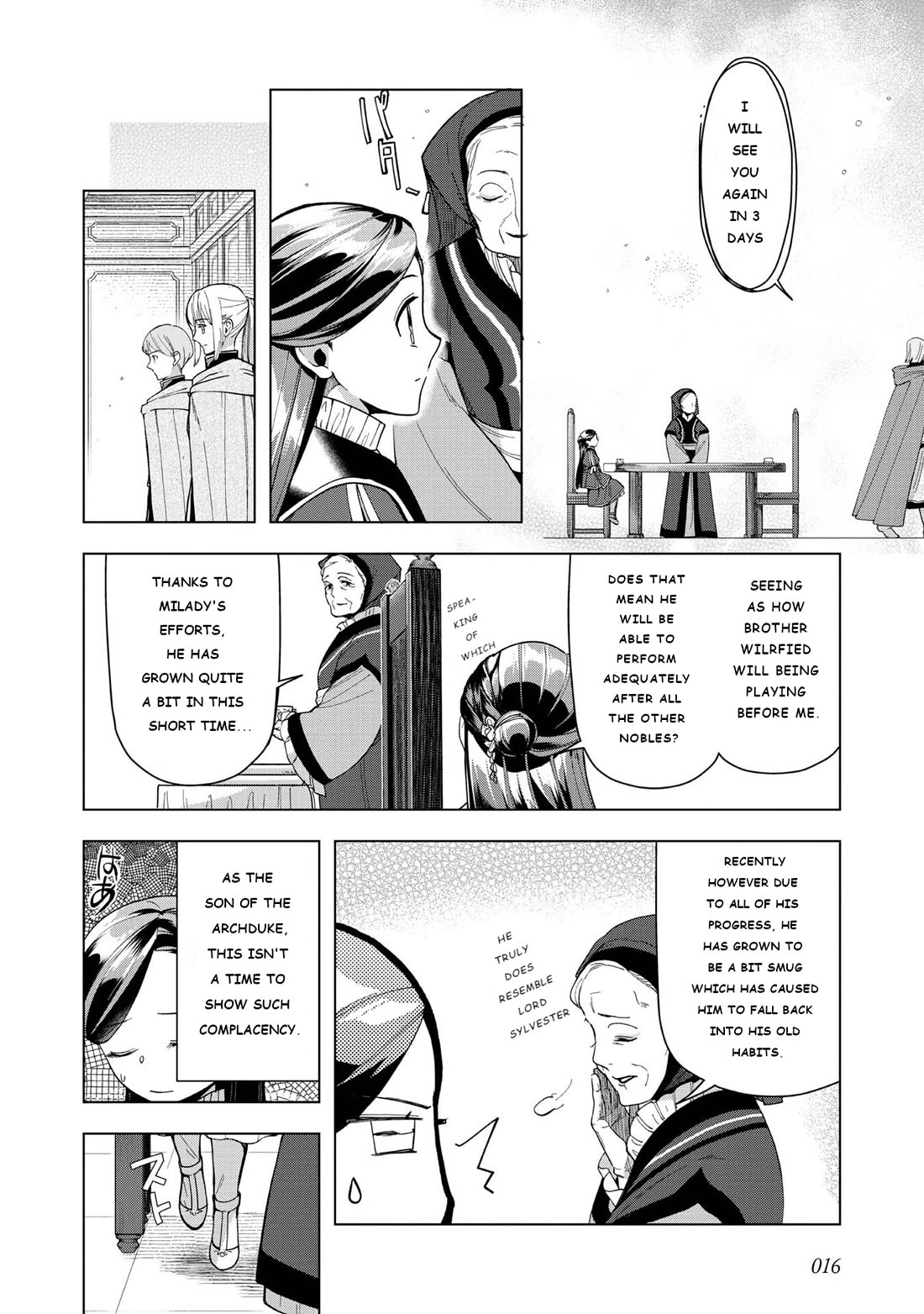 Ascendance of a Bookworm ~I'll do anything to become a librarian~ Part 3 「Let's Spread the Book to the Territory!」 Chapter 44 page 17 - Chapter 44: The Beginning of Winter Socializing