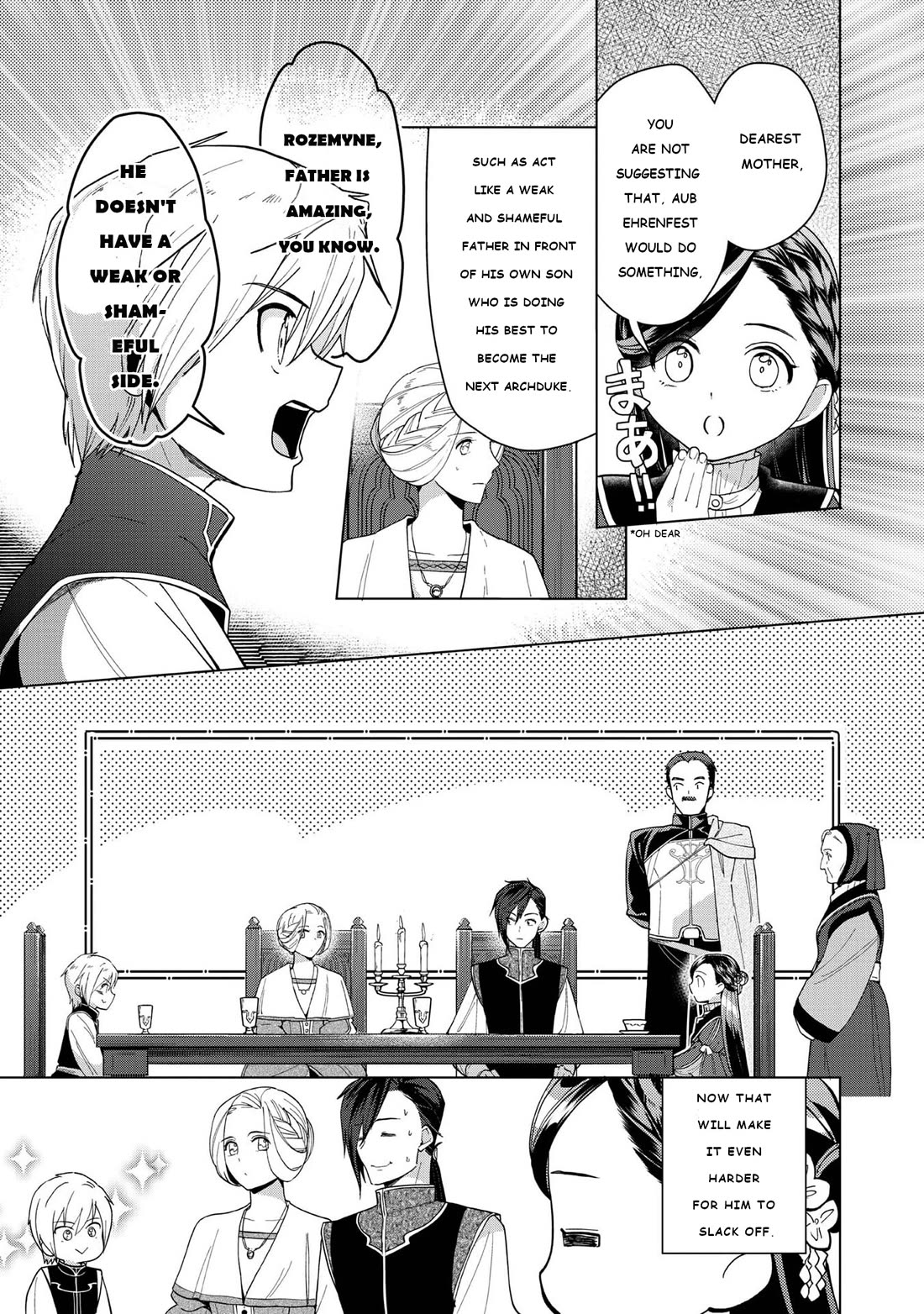 Ascendance of a Bookworm ~I'll do anything to become a librarian~ Part 3 「Let's Spread the Book to the Territory!」 Chapter 44 page 26 - Chapter 44: The Beginning of Winter Socializing