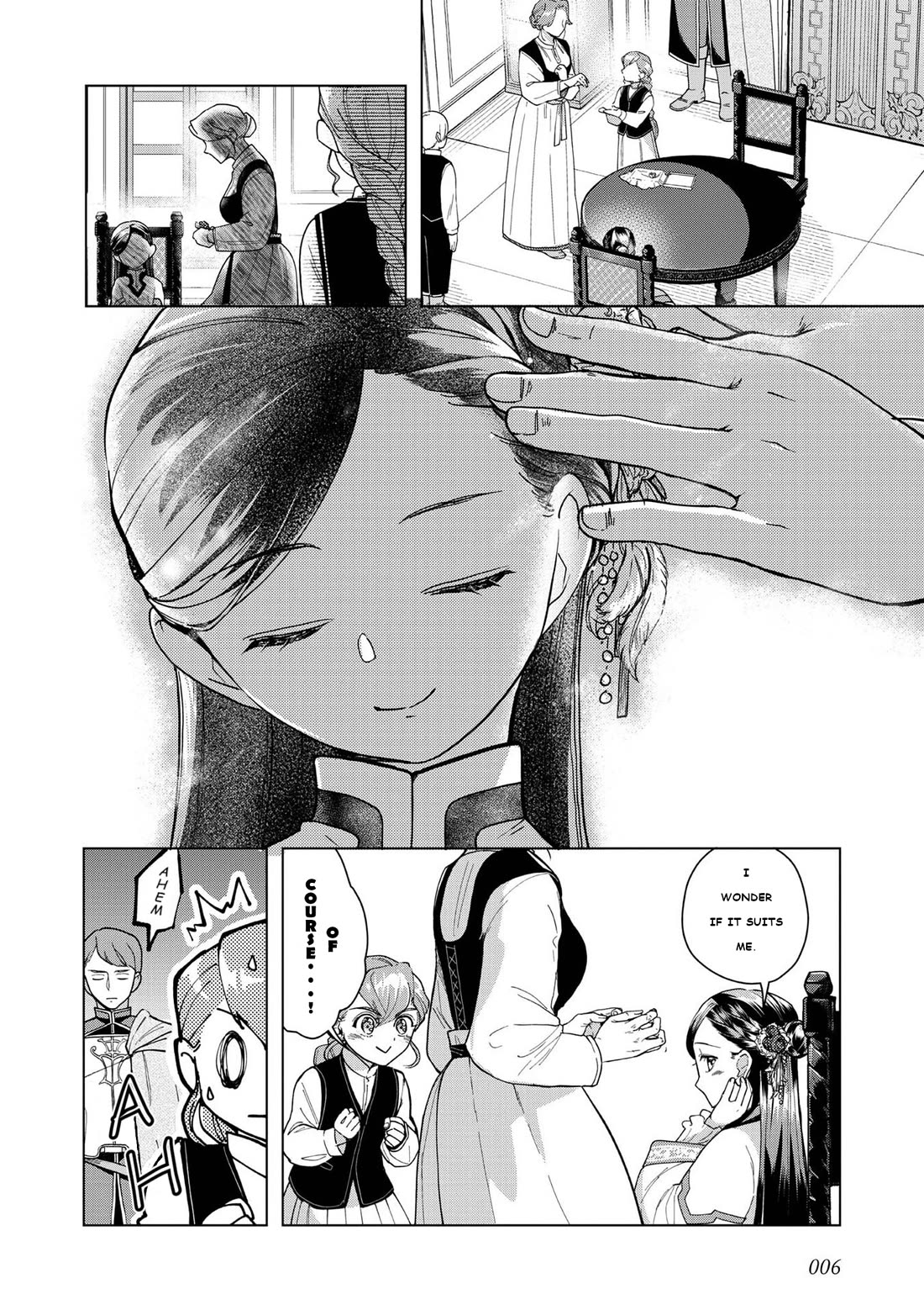 Ascendance of a Bookworm ~I'll do anything to become a librarian~ Part 3 「Let's Spread the Book to the Territory!」 Chapter 44 page 7 - Chapter 44: The Beginning of Winter Socializing