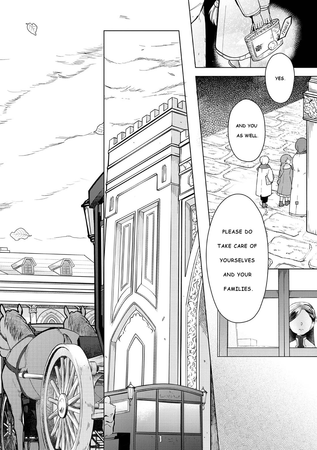 Ascendance of a Bookworm ~I'll do anything to become a librarian~ Part 3 「Let's Spread the Book to the Territory!」 Chapter 44 page 9 - Chapter 44: The Beginning of Winter Socializing