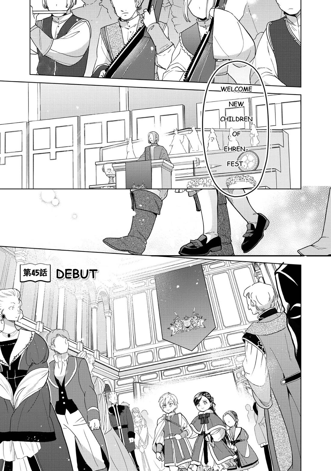 Ascendance of a Bookworm ~I'll do anything to become a librarian~ Part 3 「Let's Spread the Book to the Territory!」 Chapter 45 page 1 - Chapter 45: Debut