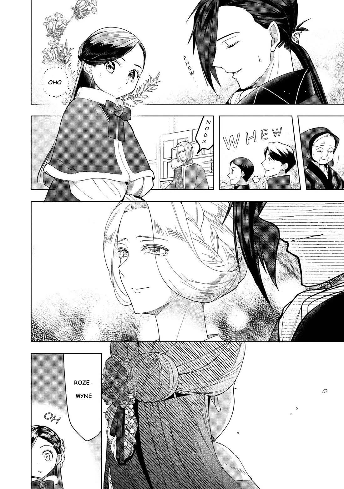 Ascendance of a Bookworm ~I'll do anything to become a librarian~ Part 3 「Let's Spread the Book to the Territory!」 Chapter 45 page 10 - Chapter 45: Debut