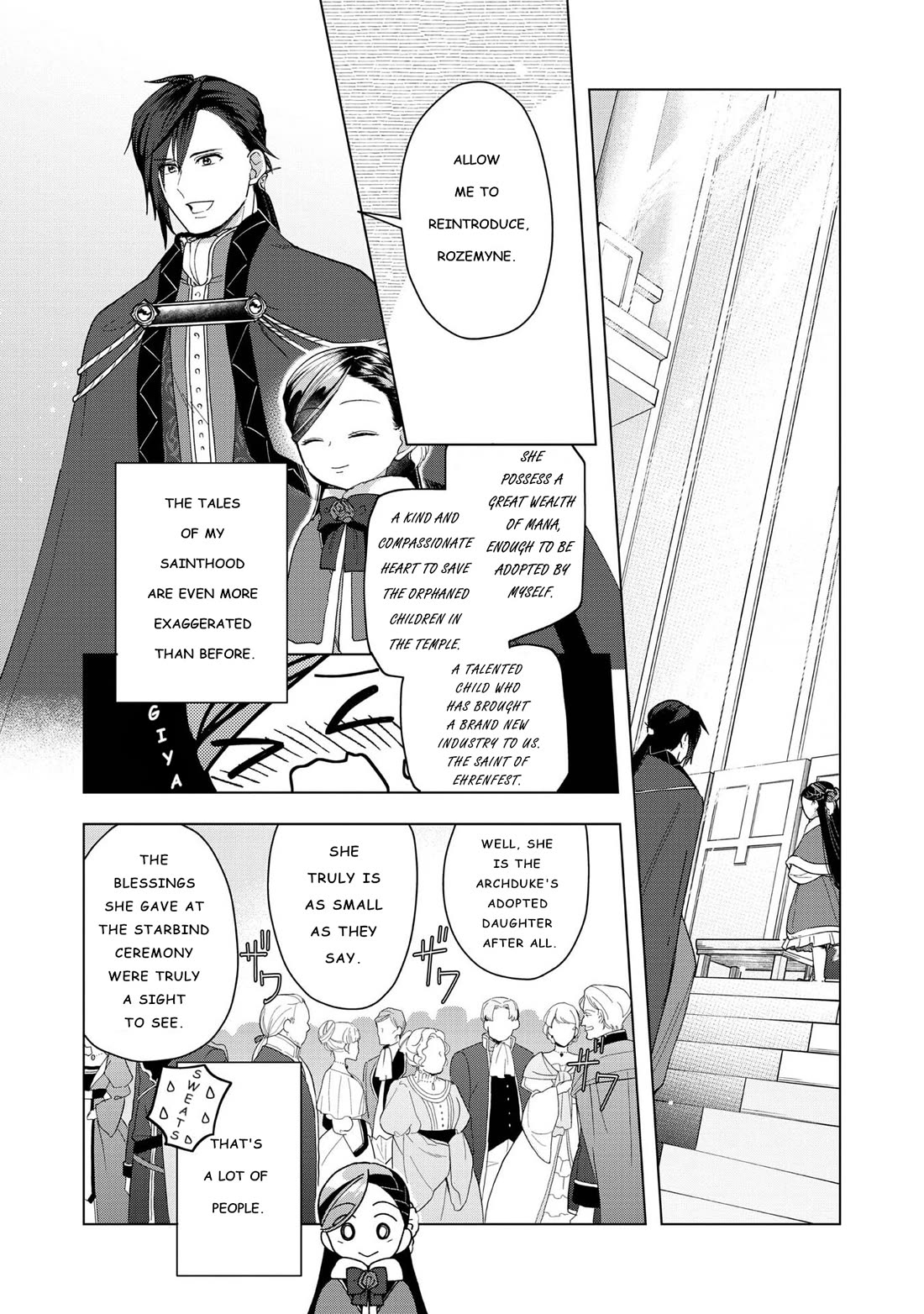 Ascendance of a Bookworm ~I'll do anything to become a librarian~ Part 3 「Let's Spread the Book to the Territory!」 Chapter 45 page 11 - Chapter 45: Debut