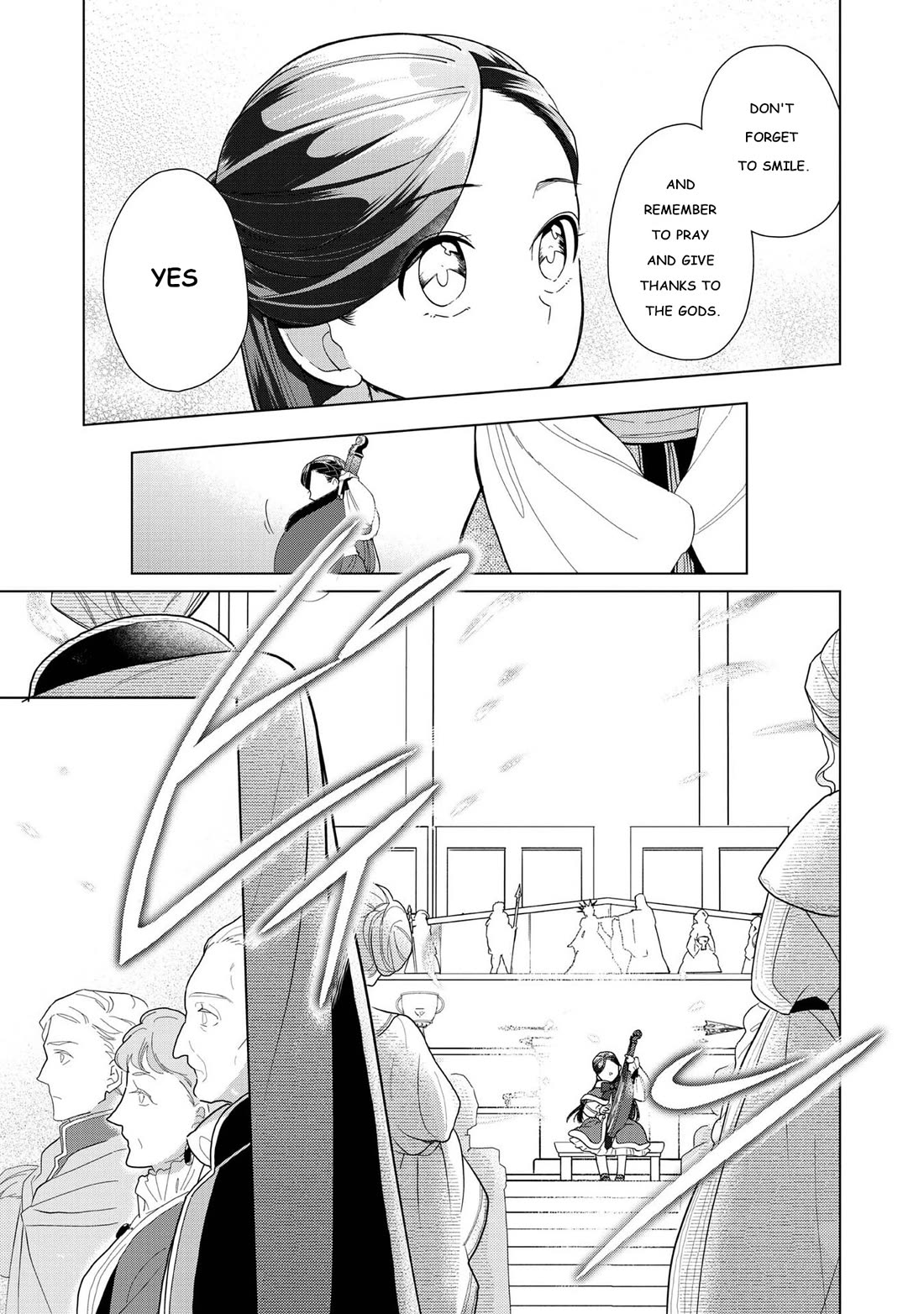 Ascendance of a Bookworm ~I'll do anything to become a librarian~ Part 3 「Let's Spread the Book to the Territory!」 Chapter 45 page 13 - Chapter 45: Debut