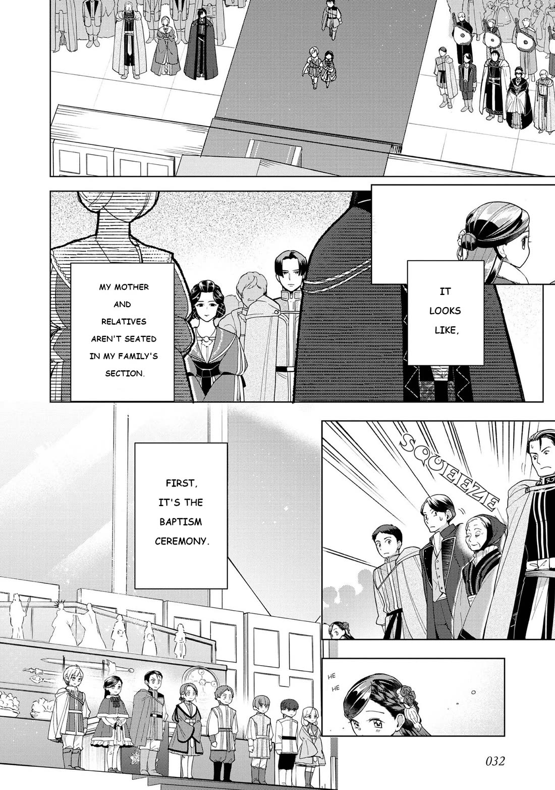 Ascendance of a Bookworm ~I'll do anything to become a librarian~ Part 3 「Let's Spread the Book to the Territory!」 Chapter 45 page 2 - Chapter 45: Debut