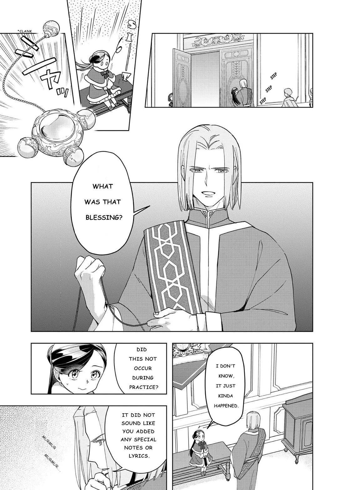 Ascendance of a Bookworm ~I'll do anything to become a librarian~ Part 3 「Let's Spread the Book to the Territory!」 Chapter 45 page 20 - Chapter 45: Debut