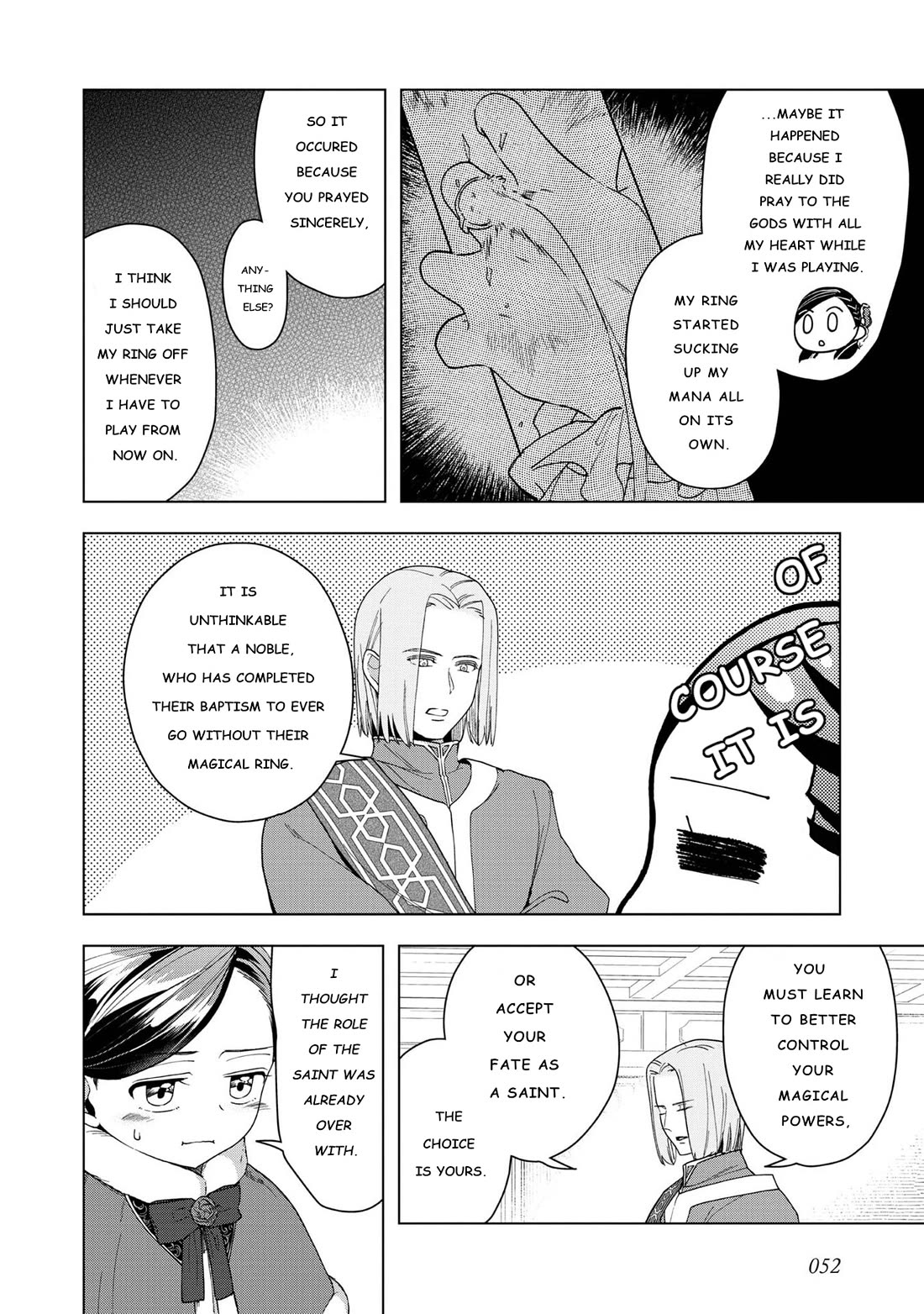 Ascendance of a Bookworm ~I'll do anything to become a librarian~ Part 3 「Let's Spread the Book to the Territory!」 Chapter 45 page 21 - Chapter 45: Debut