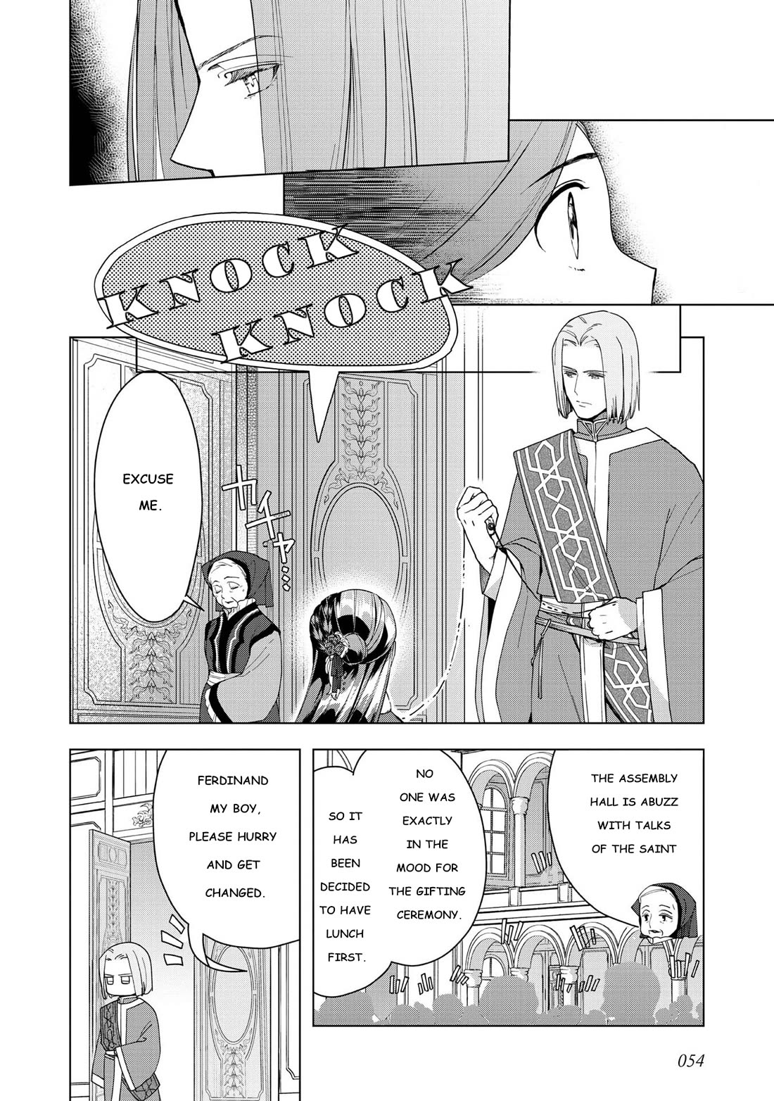Ascendance of a Bookworm ~I'll do anything to become a librarian~ Part 3 「Let's Spread the Book to the Territory!」 Chapter 45 page 23 - Chapter 45: Debut