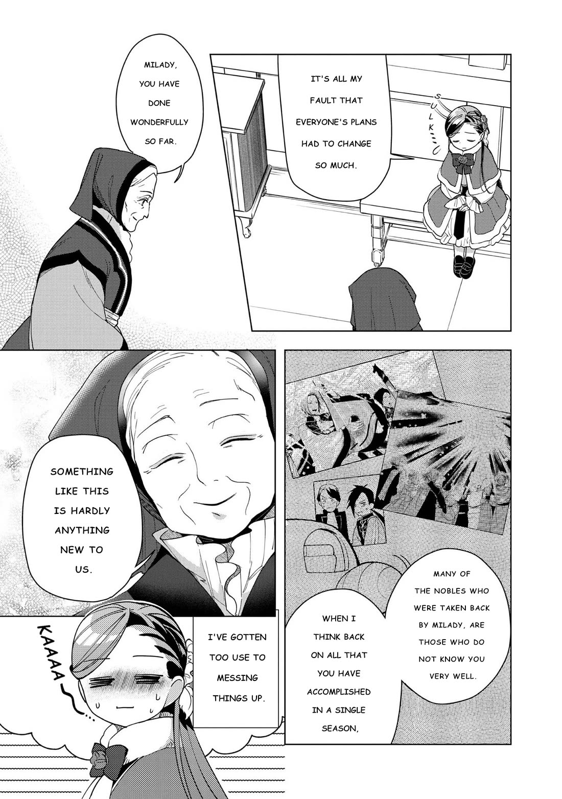 Ascendance of a Bookworm ~I'll do anything to become a librarian~ Part 3 「Let's Spread the Book to the Territory!」 Chapter 45 page 24 - Chapter 45: Debut