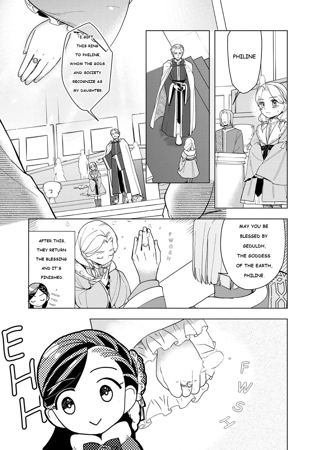 Ascendance of a Bookworm ~I'll do anything to become a librarian~ Part 3 「Let's Spread the Book to the Territory!」 Chapter 45 page 3 - Chapter 45: Debut
