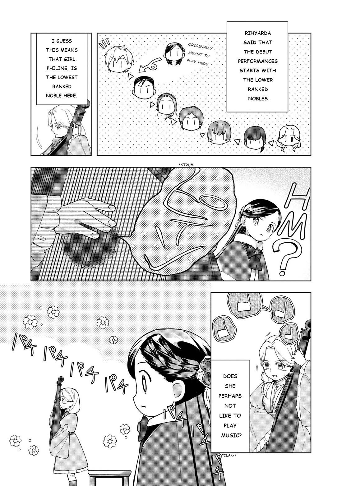 Ascendance of a Bookworm ~I'll do anything to become a librarian~ Part 3 「Let's Spread the Book to the Territory!」 Chapter 45 page 5 - Chapter 45: Debut