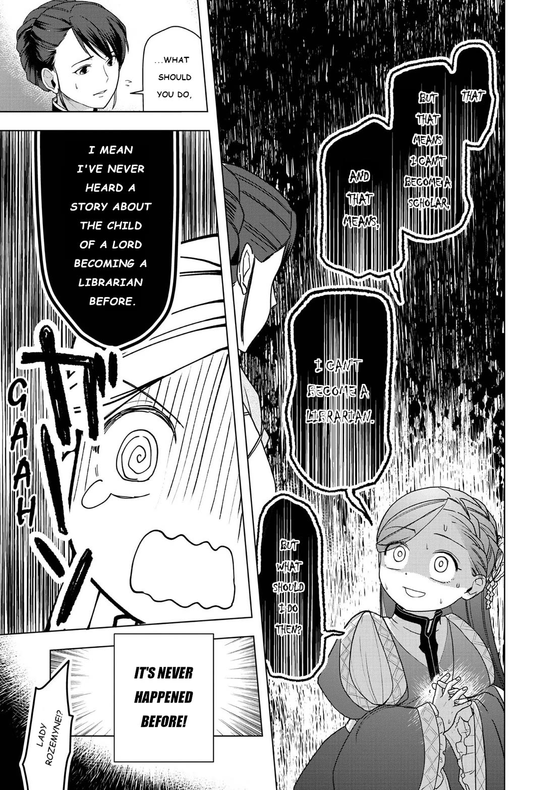 Ascendance of a Bookworm ~I'll do anything to become a librarian~ Part 3 「Let's Spread the Book to the Territory!」 Chapter 46 page 15 - Chapter 46: Children's Playroom