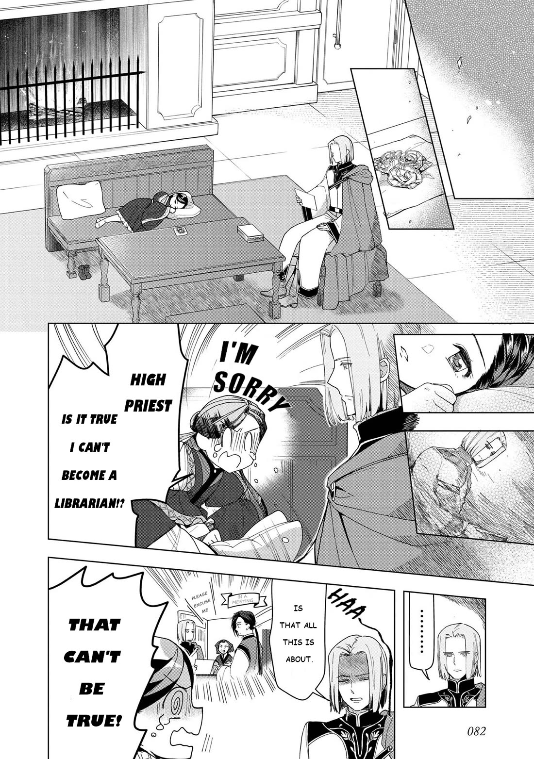 Ascendance of a Bookworm ~I'll do anything to become a librarian~ Part 3 「Let's Spread the Book to the Territory!」 Chapter 46 page 16 - Chapter 46: Children's Playroom