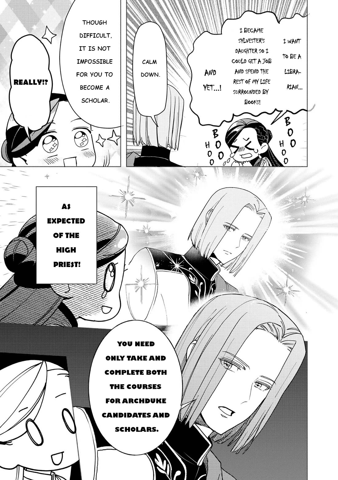 Ascendance of a Bookworm ~I'll do anything to become a librarian~ Part 3 「Let's Spread the Book to the Territory!」 Chapter 46 page 17 - Chapter 46: Children's Playroom