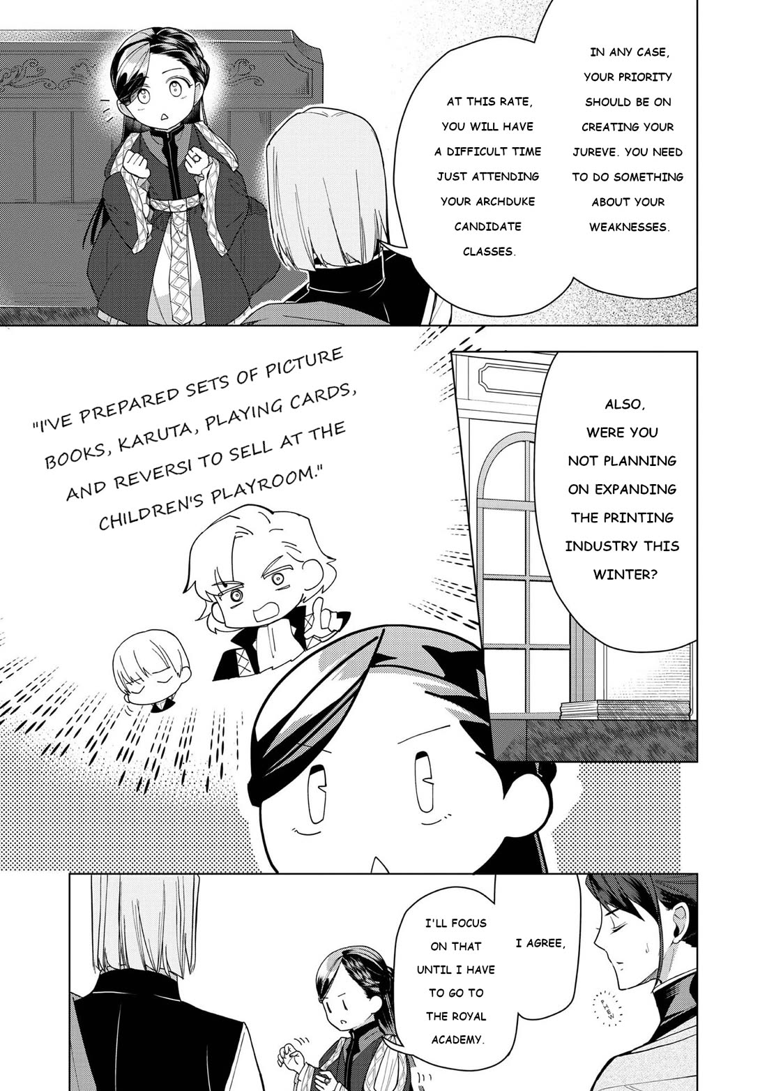 Ascendance of a Bookworm ~I'll do anything to become a librarian~ Part 3 「Let's Spread the Book to the Territory!」 Chapter 46 page 21 - Chapter 46: Children's Playroom