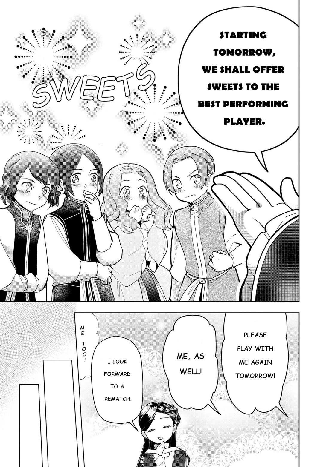 Ascendance of a Bookworm ~I'll do anything to become a librarian~ Part 3 「Let's Spread the Book to the Territory!」 Chapter 46 page 25 - Chapter 46: Children's Playroom