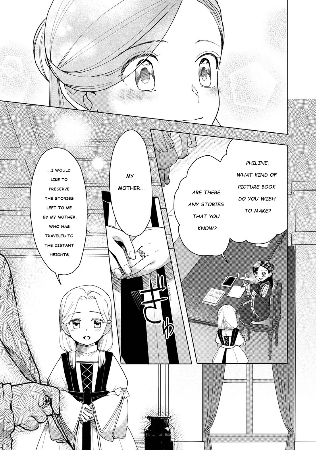 Ascendance of a Bookworm ~I'll do anything to become a librarian~ Part 3 「Let's Spread the Book to the Territory!」 Chapter 46 page 29 - Chapter 46: Children's Playroom