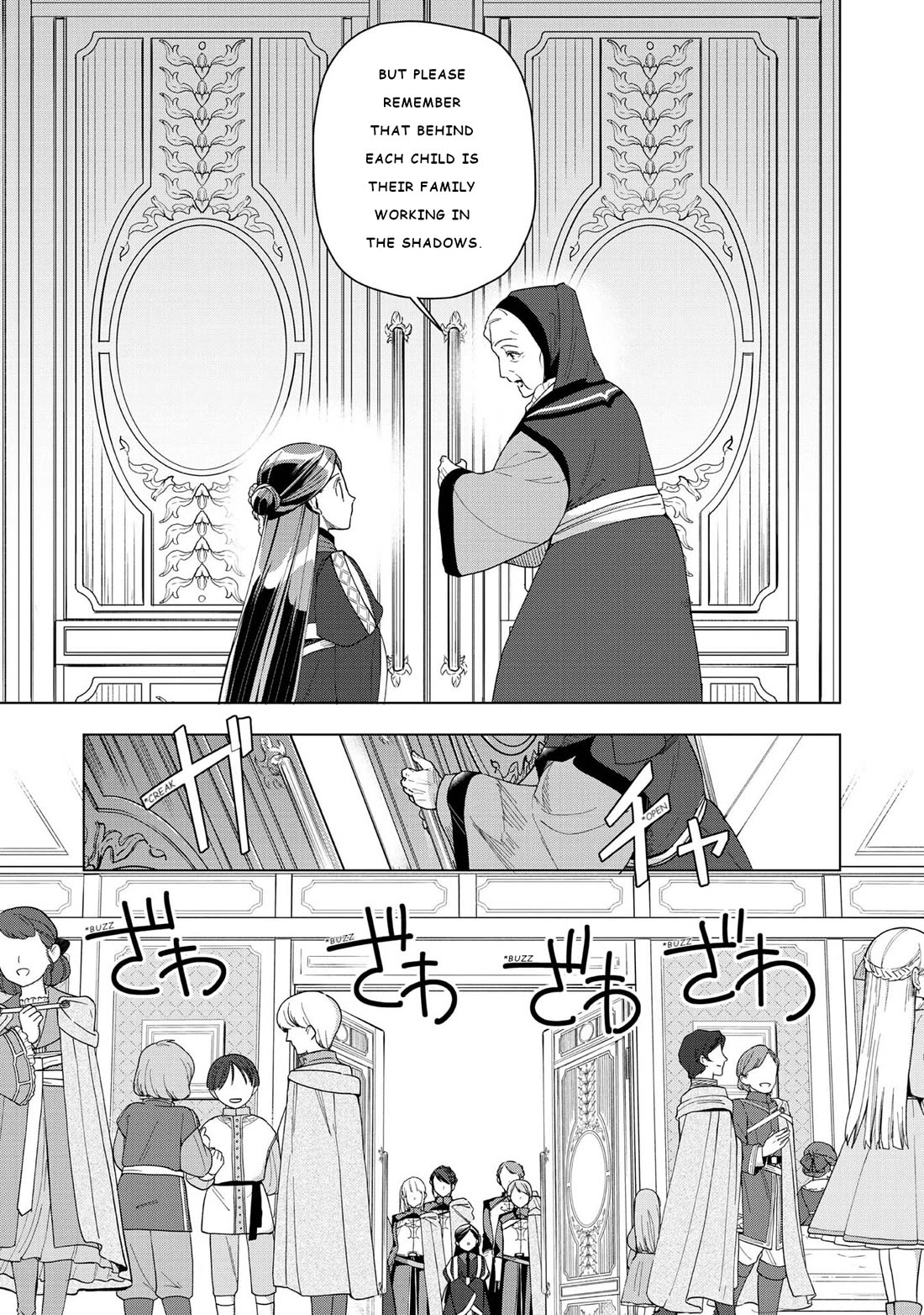 Ascendance of a Bookworm ~I'll do anything to become a librarian~ Part 3 「Let's Spread the Book to the Territory!」 Chapter 46 page 5 - Chapter 46: Children's Playroom