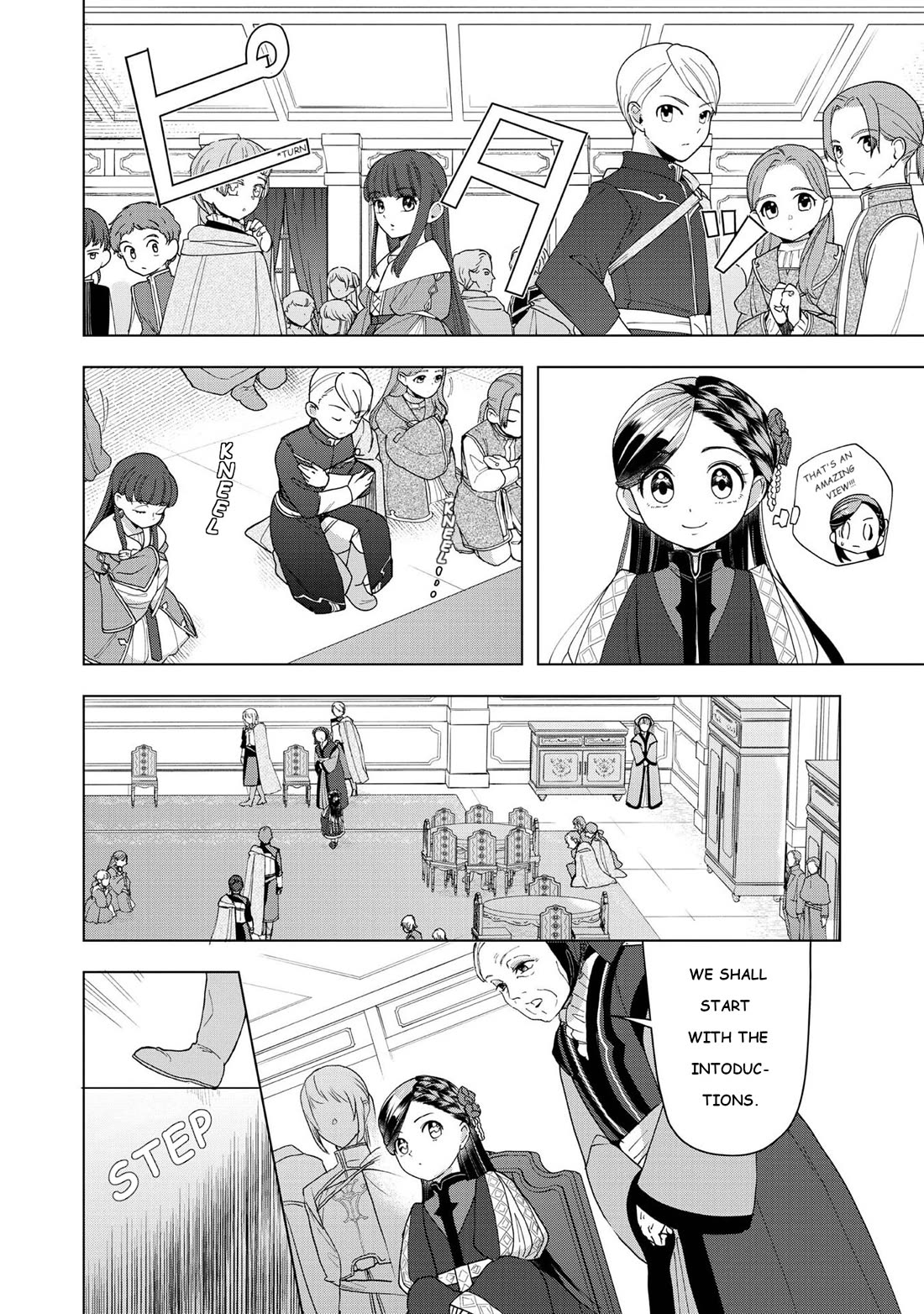 Ascendance of a Bookworm ~I'll do anything to become a librarian~ Part 3 「Let's Spread the Book to the Territory!」 Chapter 46 page 6 - Chapter 46: Children's Playroom