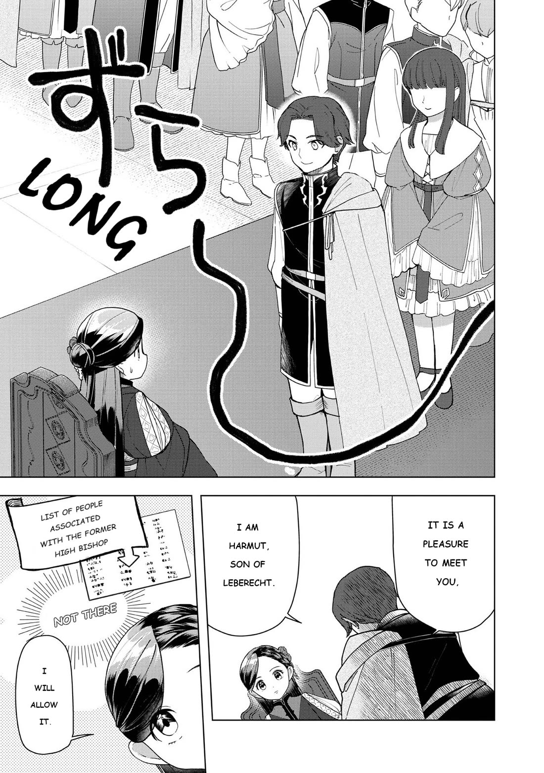 Ascendance of a Bookworm ~I'll do anything to become a librarian~ Part 3 「Let's Spread the Book to the Territory!」 Chapter 46 page 7 - Chapter 46: Children's Playroom