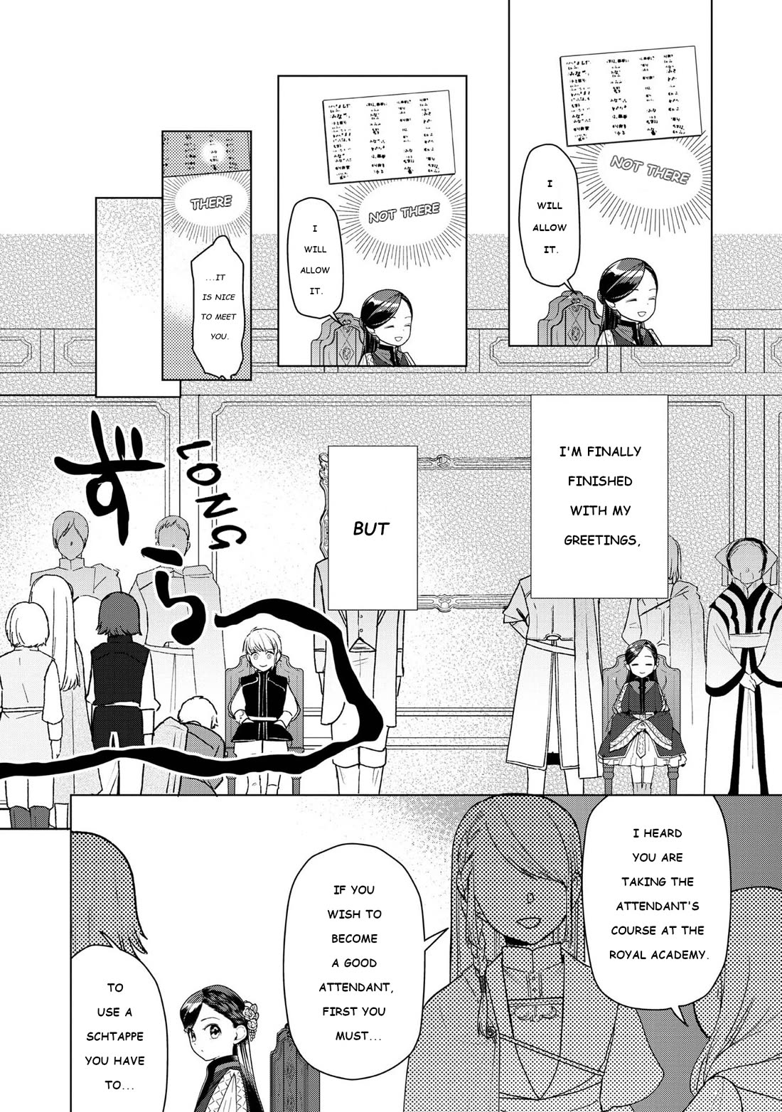 Ascendance of a Bookworm ~I'll do anything to become a librarian~ Part 3 「Let's Spread the Book to the Territory!」 Chapter 46 page 8 - Chapter 46: Children's Playroom