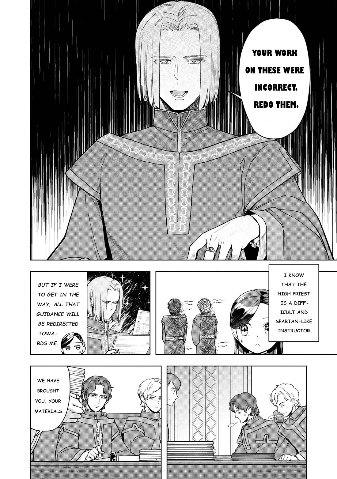 Ascendance of a Bookworm ~I'll do anything to become a librarian~ Part 3 「Let's Spread the Book to the Territory!」 Chapter 47.5 page 2 - Chapter 47.5: Winter Reassignment