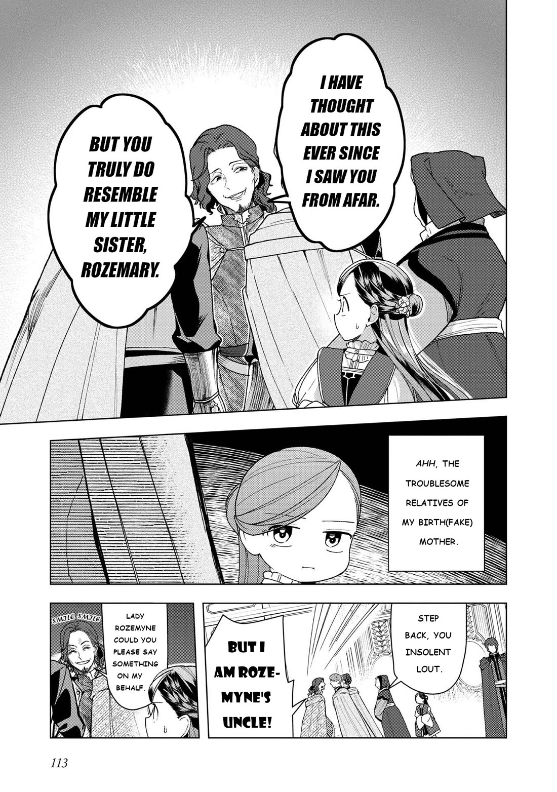 Ascendance of a Bookworm ~I'll do anything to become a librarian~ Part 3 「Let's Spread the Book to the Territory!」 Chapter 47 page 15 - Chapter 47: Socializing as a Noble