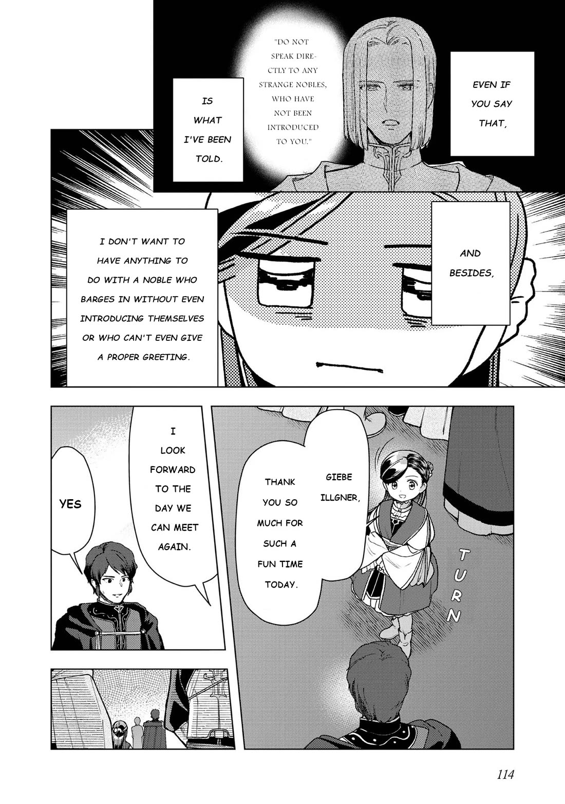 Ascendance of a Bookworm ~I'll do anything to become a librarian~ Part 3 「Let's Spread the Book to the Territory!」 Chapter 47 page 16 - Chapter 47: Socializing as a Noble