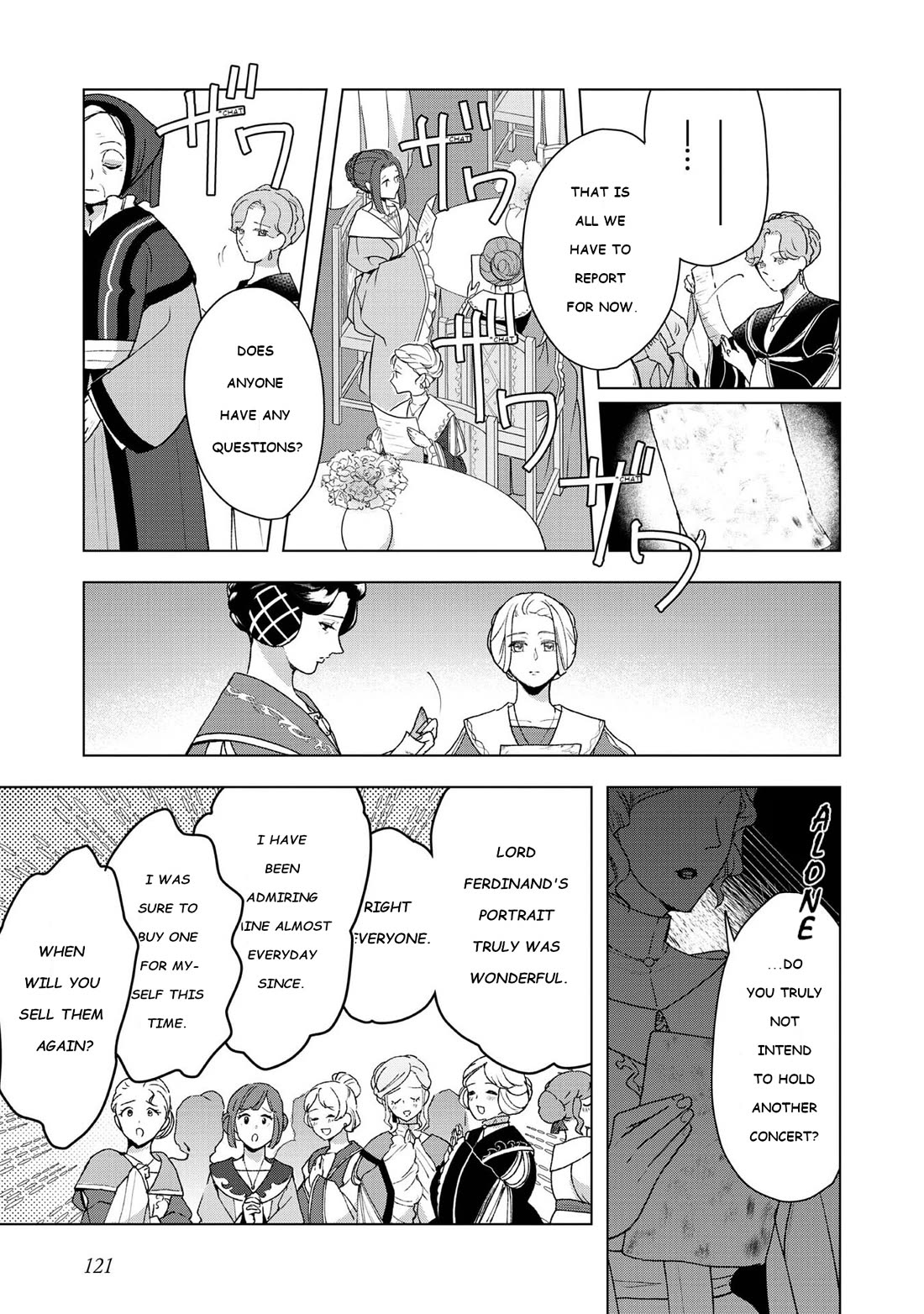Ascendance of a Bookworm ~I'll do anything to become a librarian~ Part 3 「Let's Spread the Book to the Territory!」 Chapter 47 page 23 - Chapter 47: Socializing as a Noble