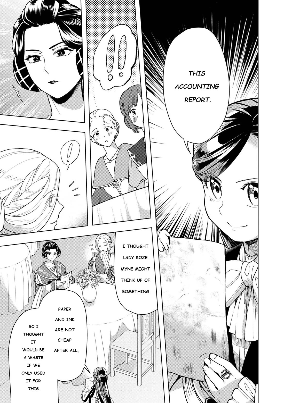 Ascendance of a Bookworm ~I'll do anything to become a librarian~ Part 3 「Let's Spread the Book to the Territory!」 Chapter 47 page 25 - Chapter 47: Socializing as a Noble