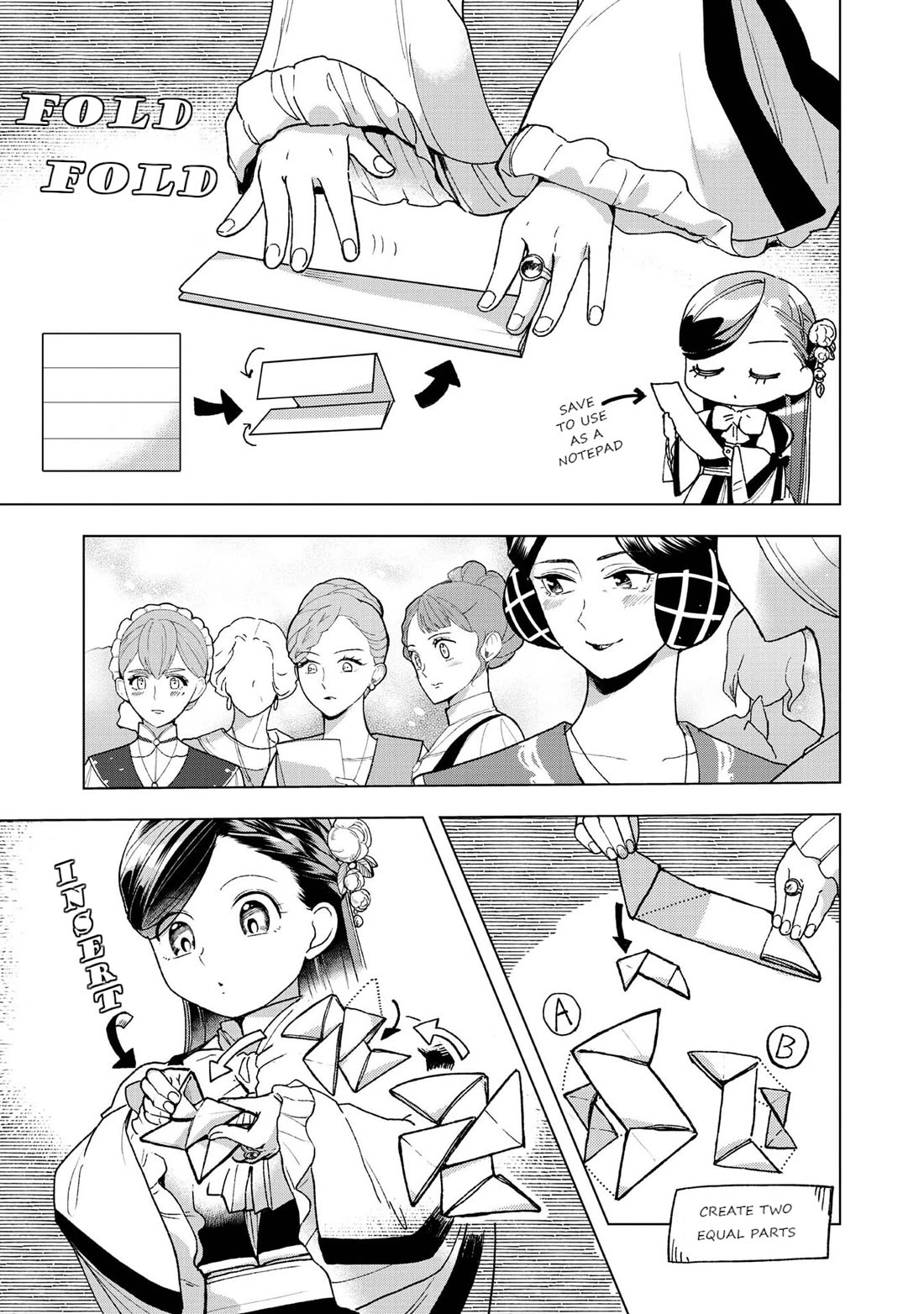 Ascendance of a Bookworm ~I'll do anything to become a librarian~ Part 3 「Let's Spread the Book to the Territory!」 Chapter 47 page 27 - Chapter 47: Socializing as a Noble