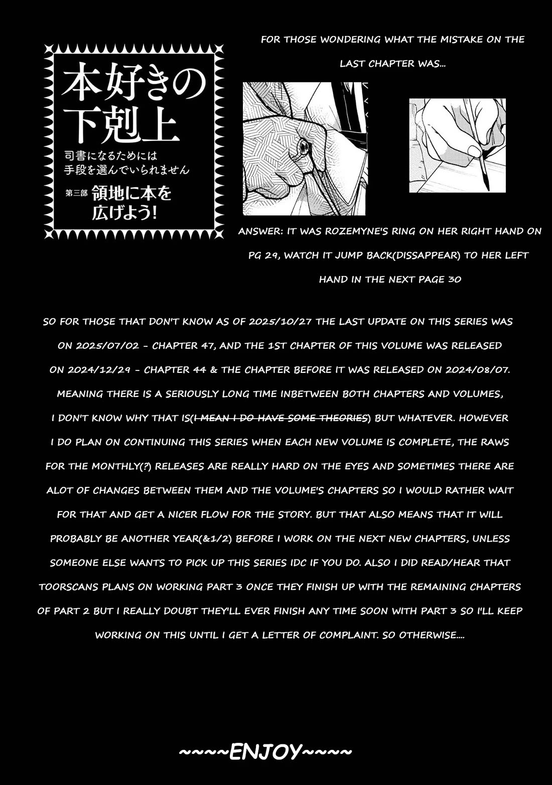 Ascendance of a Bookworm ~I'll do anything to become a librarian~ Part 3 「Let's Spread the Book to the Territory!」 Chapter 47 page 31 - Chapter 47: Socializing as a Noble