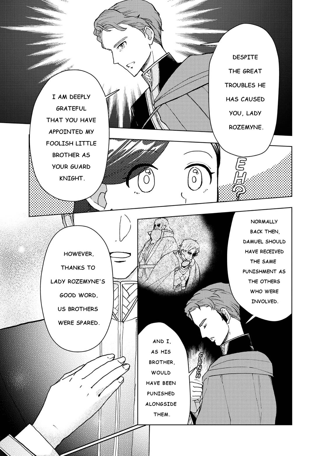 Ascendance of a Bookworm ~I'll do anything to become a librarian~ Part 3 「Let's Spread the Book to the Territory!」 Chapter 47 page 7 - Chapter 47: Socializing as a Noble
