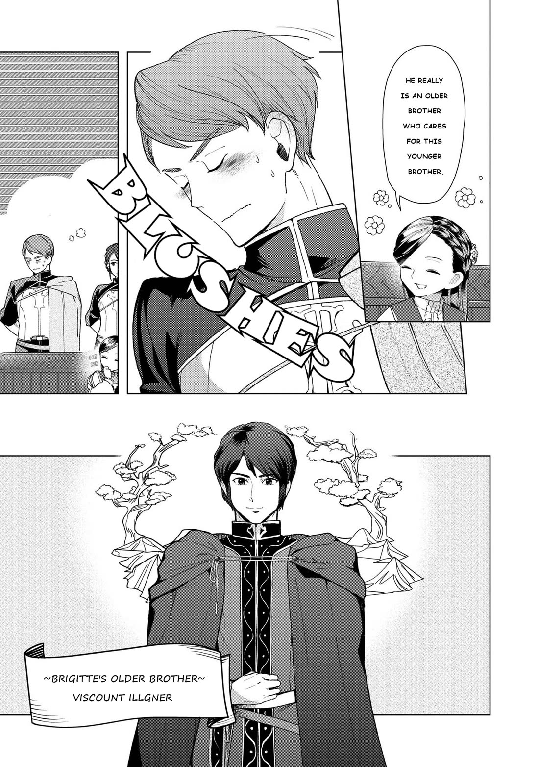 Ascendance of a Bookworm ~I'll do anything to become a librarian~ Part 3 「Let's Spread the Book to the Territory!」 Chapter 47 page 9 - Chapter 47: Socializing as a Noble