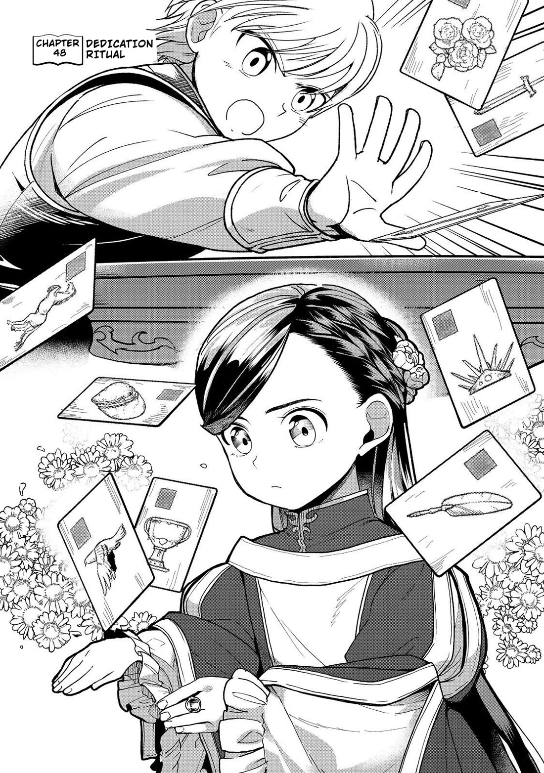 Ascendance of a Bookworm ~I'll do anything to become a librarian~ Part 3 「Let's Spread the Book to the Territory!」 Chapter 48 page 1 - Chapter 48: Dedication ritual