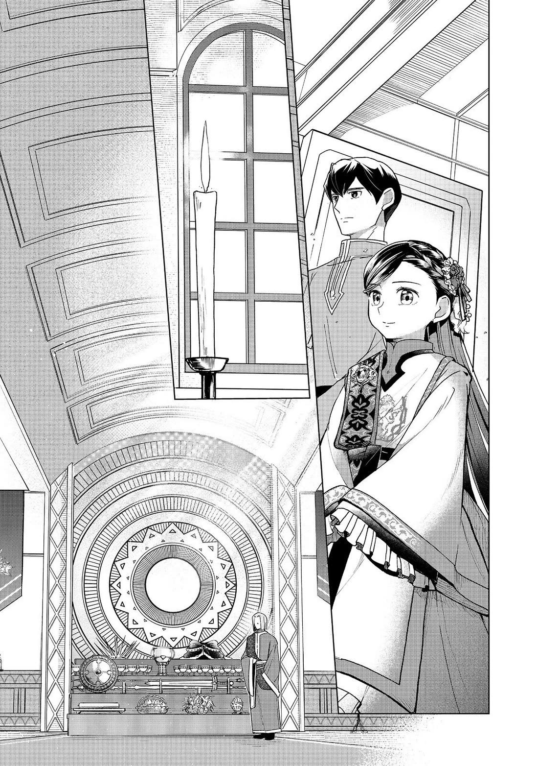 Ascendance of a Bookworm ~I'll do anything to become a librarian~ Part 3 「Let's Spread the Book to the Territory!」 Chapter 48 page 11 - Chapter 48: Dedication ritual