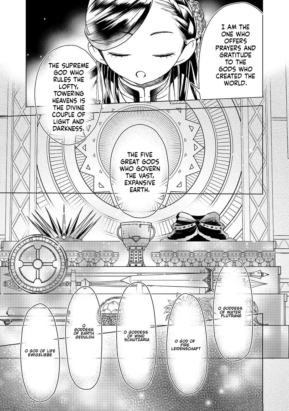 Ascendance of a Bookworm ~I'll do anything to become a librarian~ Part 3 「Let's Spread the Book to the Territory!」 Chapter 48 page 13 - Chapter 48: Dedication ritual