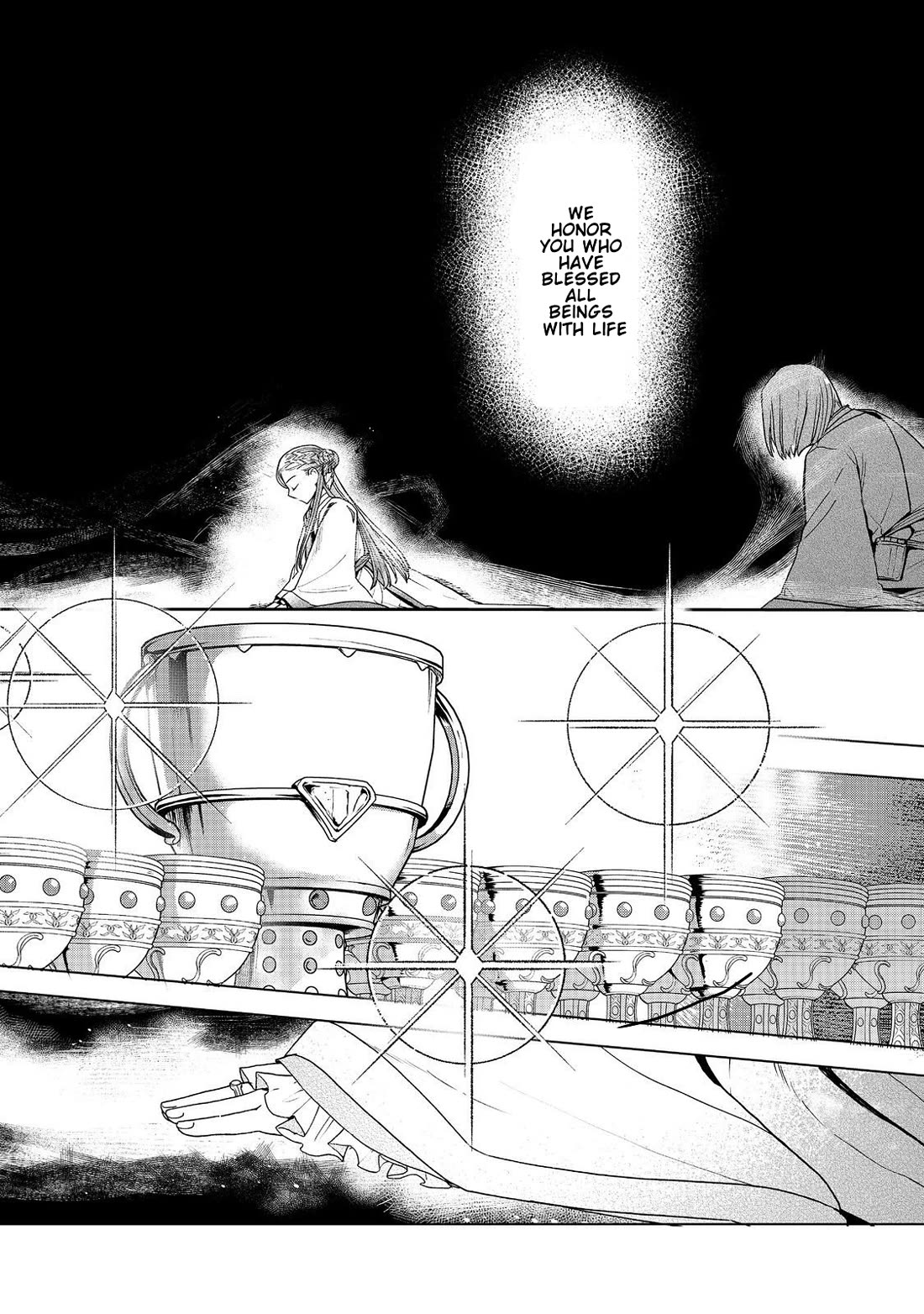 Ascendance of a Bookworm ~I'll do anything to become a librarian~ Part 3 「Let's Spread the Book to the Territory!」 Chapter 48 page 14 - Chapter 48: Dedication ritual