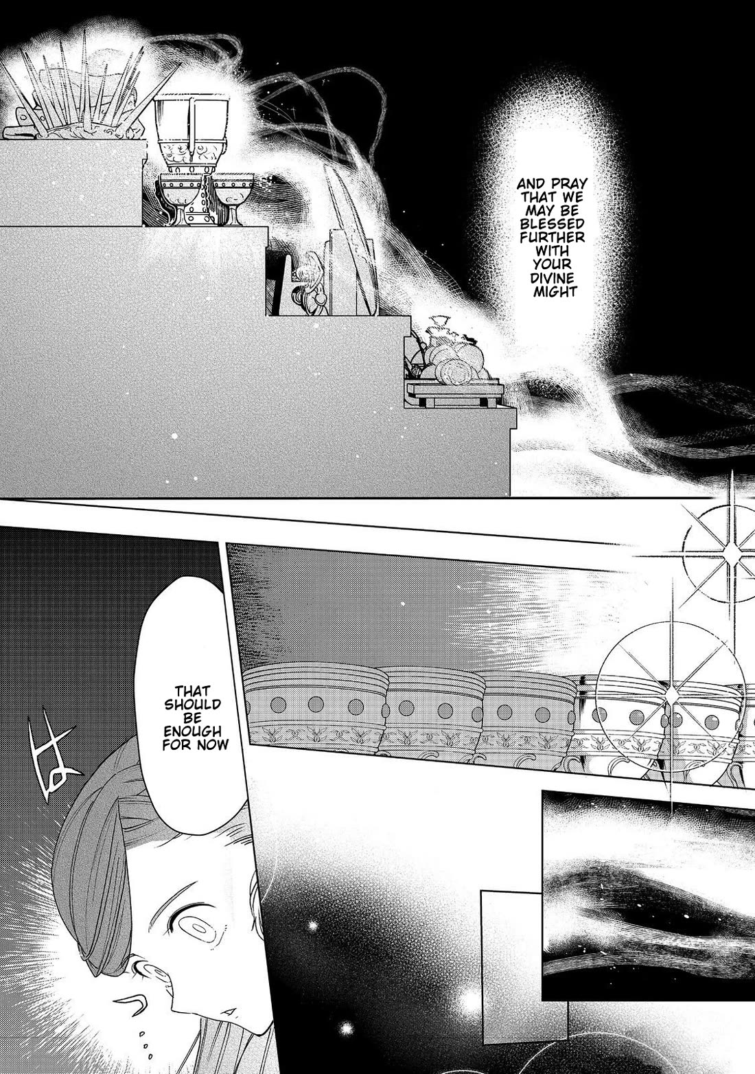 Ascendance of a Bookworm ~I'll do anything to become a librarian~ Part 3 「Let's Spread the Book to the Territory!」 Chapter 48 page 15 - Chapter 48: Dedication ritual