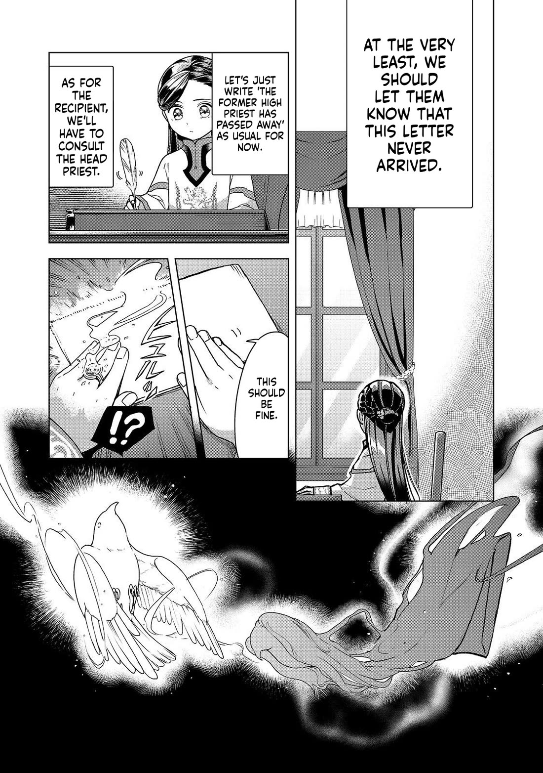 Ascendance of a Bookworm ~I'll do anything to become a librarian~ Part 3 「Let's Spread the Book to the Territory!」 Chapter 48 page 22 - Chapter 48: Dedication ritual