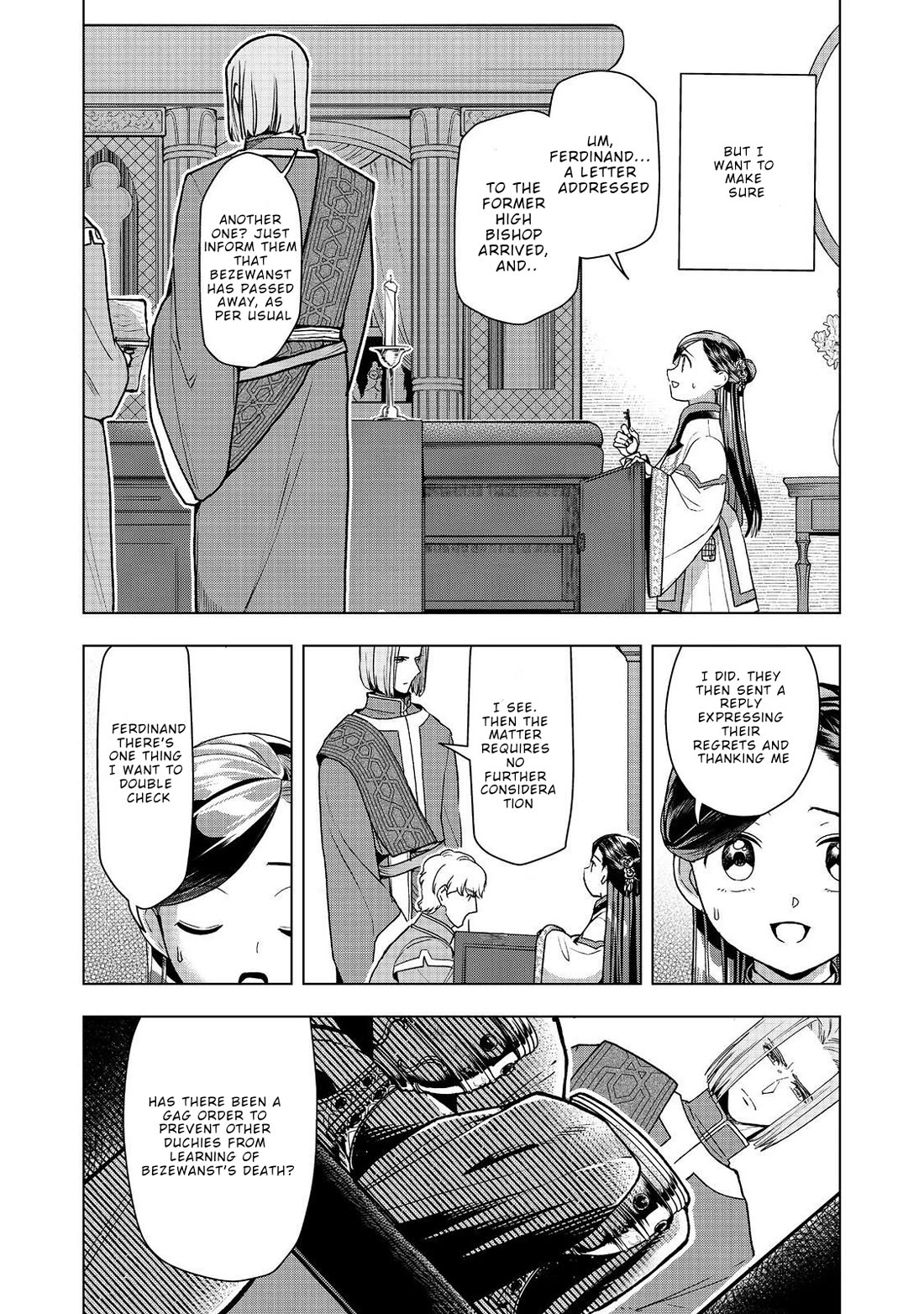 Ascendance of a Bookworm ~I'll do anything to become a librarian~ Part 3 「Let's Spread the Book to the Territory!」 Chapter 48 page 28 - Chapter 48: Dedication ritual