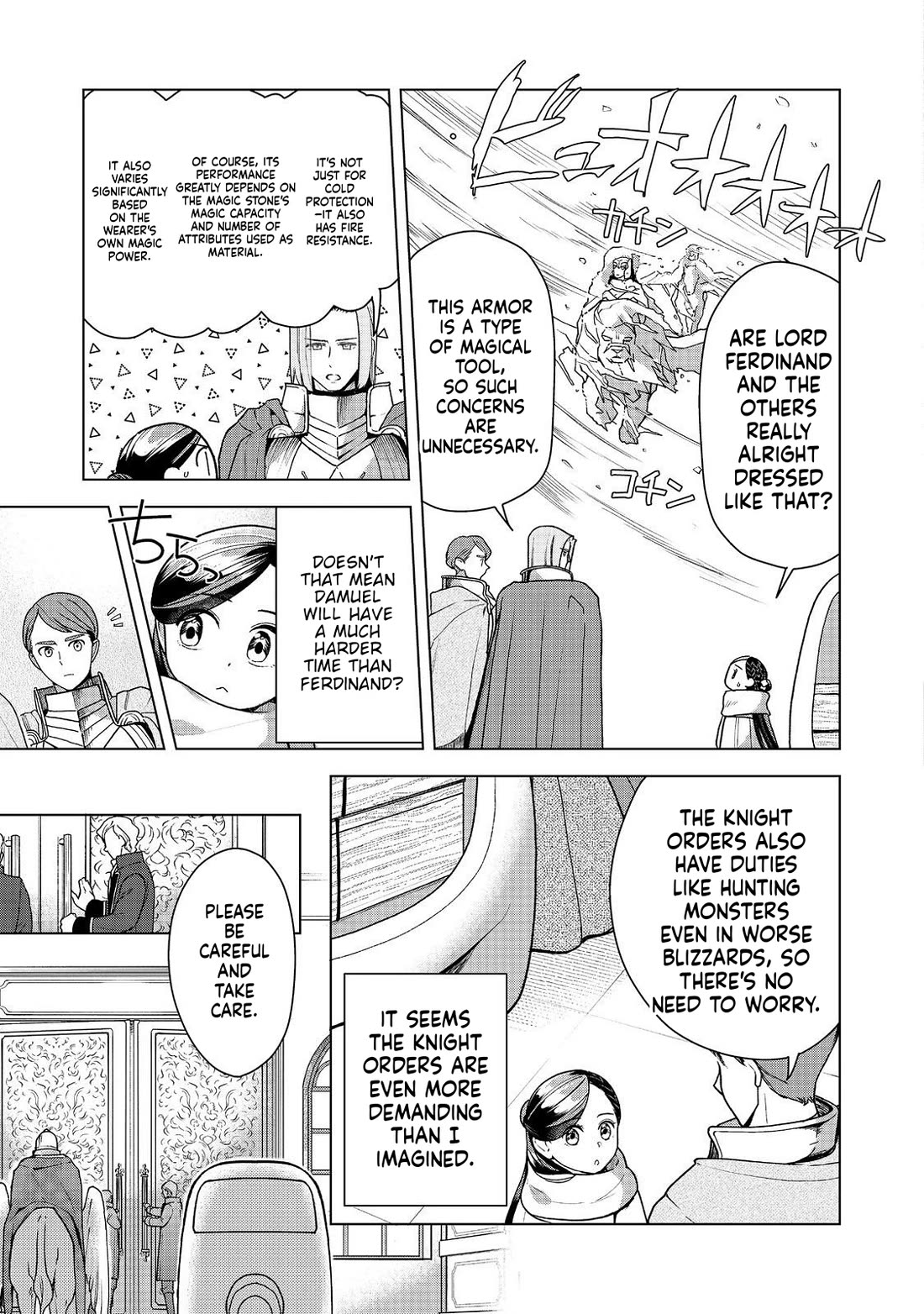 Ascendance of a Bookworm ~I'll do anything to become a librarian~ Part 3 「Let's Spread the Book to the Territory!」 Chapter 48 page 5 - Chapter 48: Dedication ritual