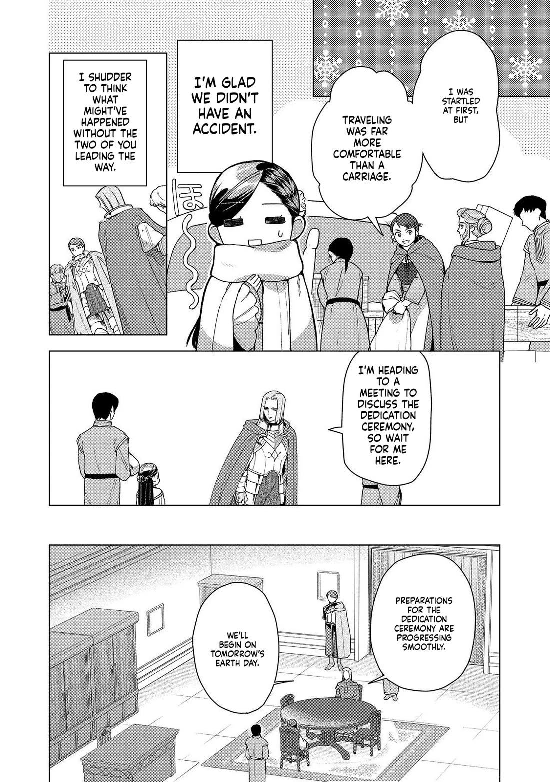 Ascendance of a Bookworm ~I'll do anything to become a librarian~ Part 3 「Let's Spread the Book to the Territory!」 Chapter 48 page 8 - Chapter 48: Dedication ritual